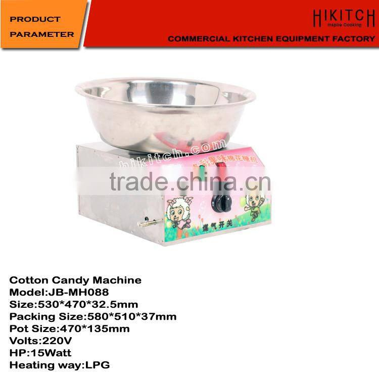 Snack equipment electric cotton candy machine in Guangzhou