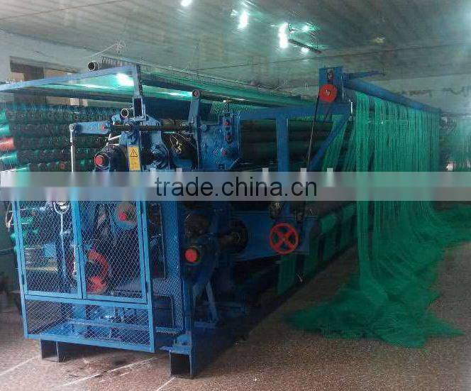 TOYO fishing net machine to make fishing net ZRSN13.4-610