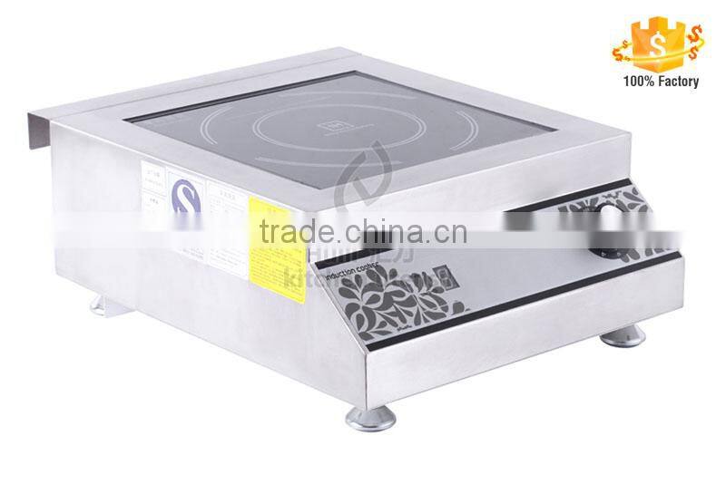 2015 best sale comercial induction wok Commercial induction cooker with gas stove countertop H50PX