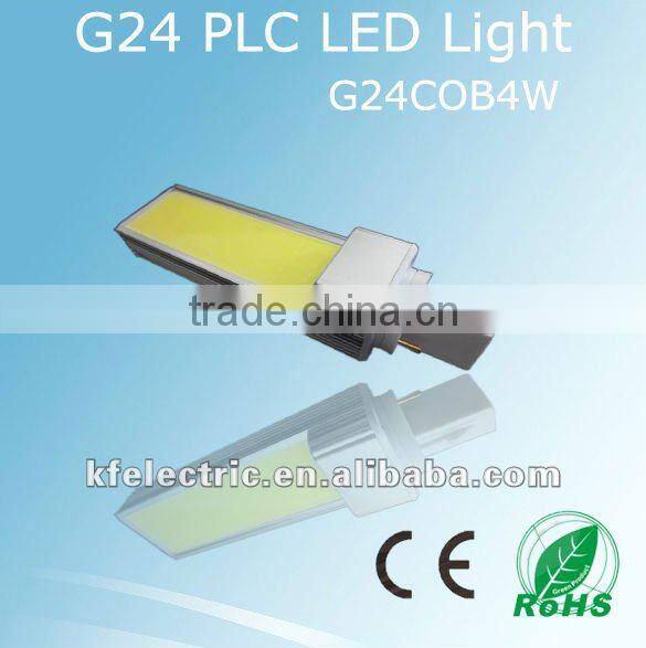 G24 LED BULB 10W 56pcs 2835SMD G24 LED plc led g24q-2 light