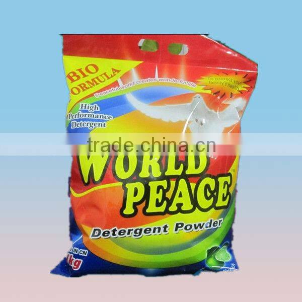 High performance detergent powder packaging back center sealing bags with hanger hole