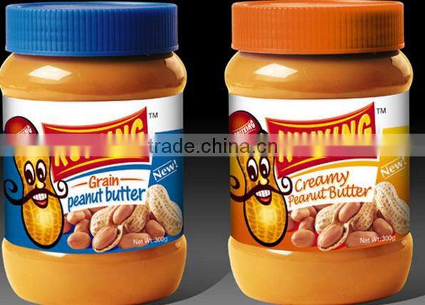 Factory Price Good Quality Stainless Steel Peanut Butter Processing Machine