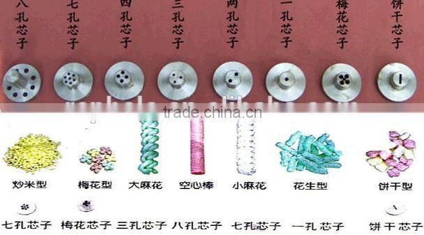 Rice puffing machine with diesel engine or motor