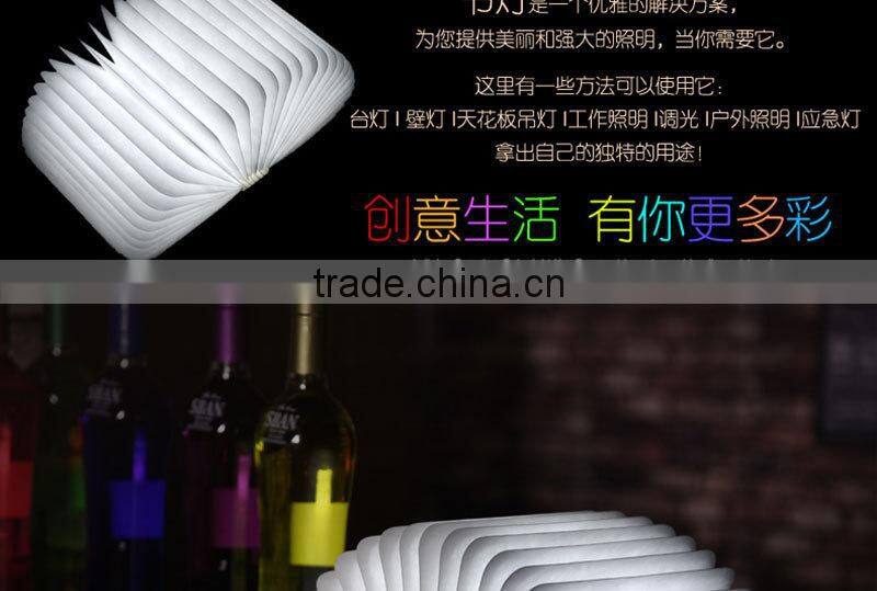 book style decorative night lights