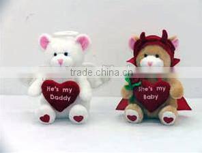 baby colorful ball stuffed plush toys / embroidery letter educational baby plush toys