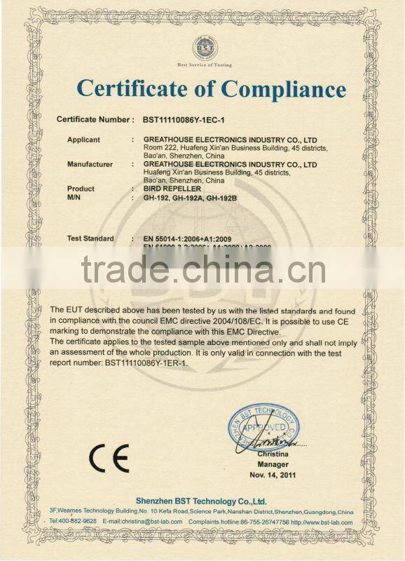 It drives away snake GH-318