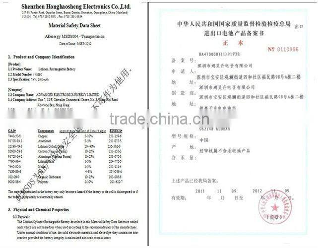 Rechargeable 7.4v 2900mAh Tablet PC Battery