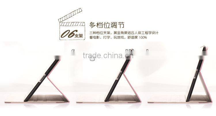 Newest Luxury Design Four Corner Protection Cover Case For Pad