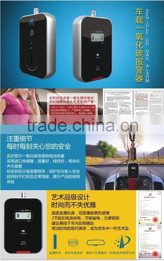 Home use safety CO alarm co gas detector, smoke detector