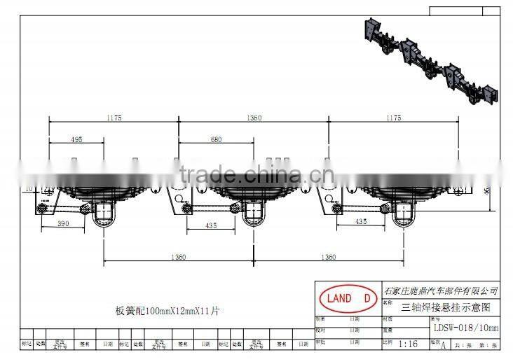 Semi trailer suspension system adjustable arm truck trailer spare parts