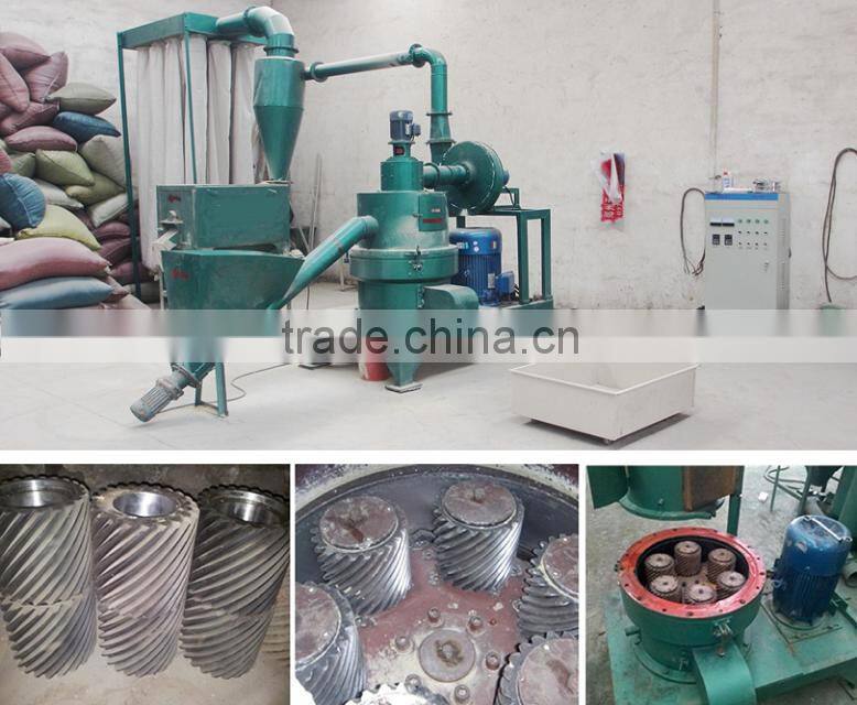 agricultural waste Wod Powder Machine