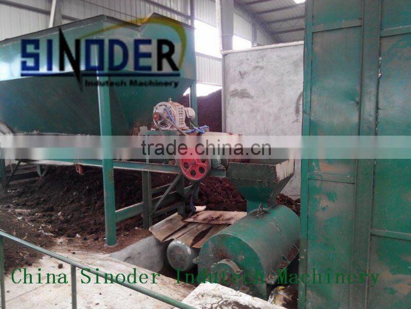 Best selling manure fertilizer pellet machine/Organic fertilizer equipment /mixing machine for agricultural production