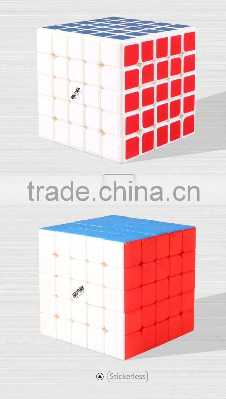 QIYI MoFangGe WuShuang 5x5x5 Speed Puzzle Cube