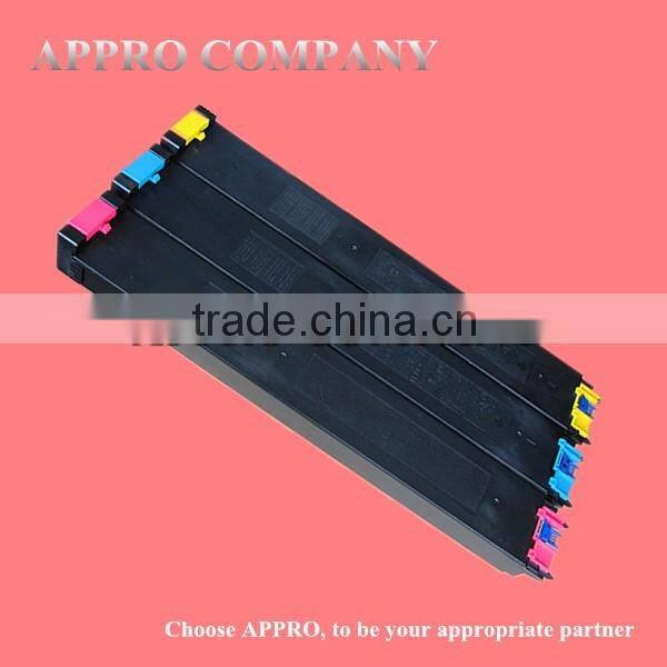 UCLEZ0178FCZZ mx2700 transfer belt cleaning blade