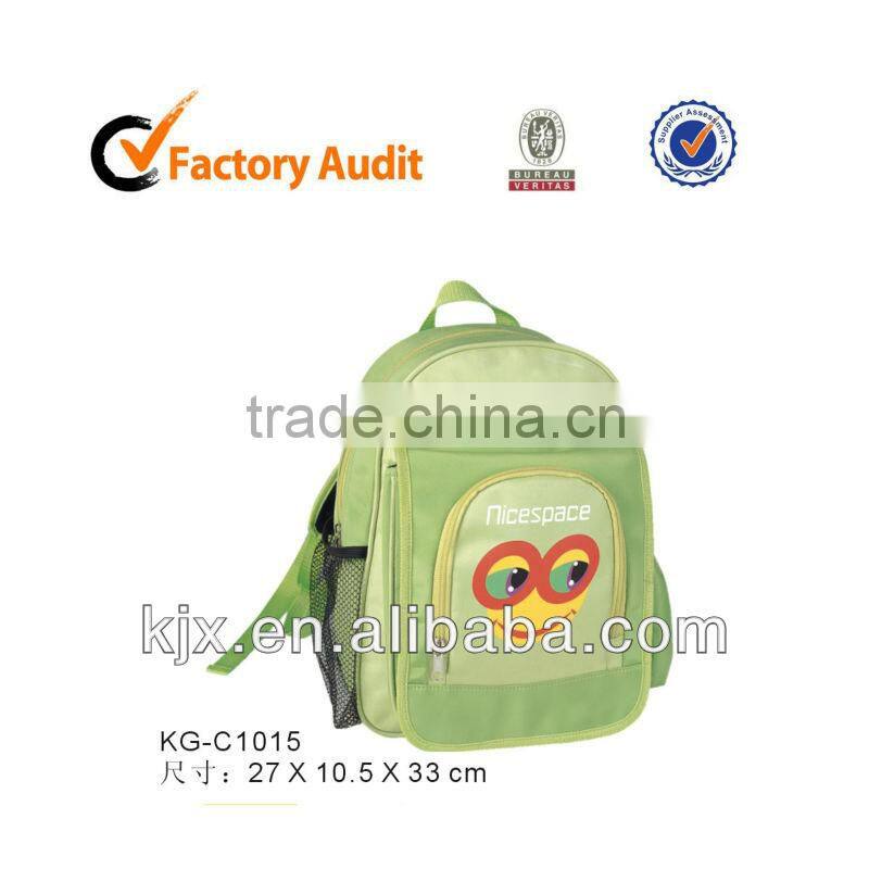 2014 kids best bags for school