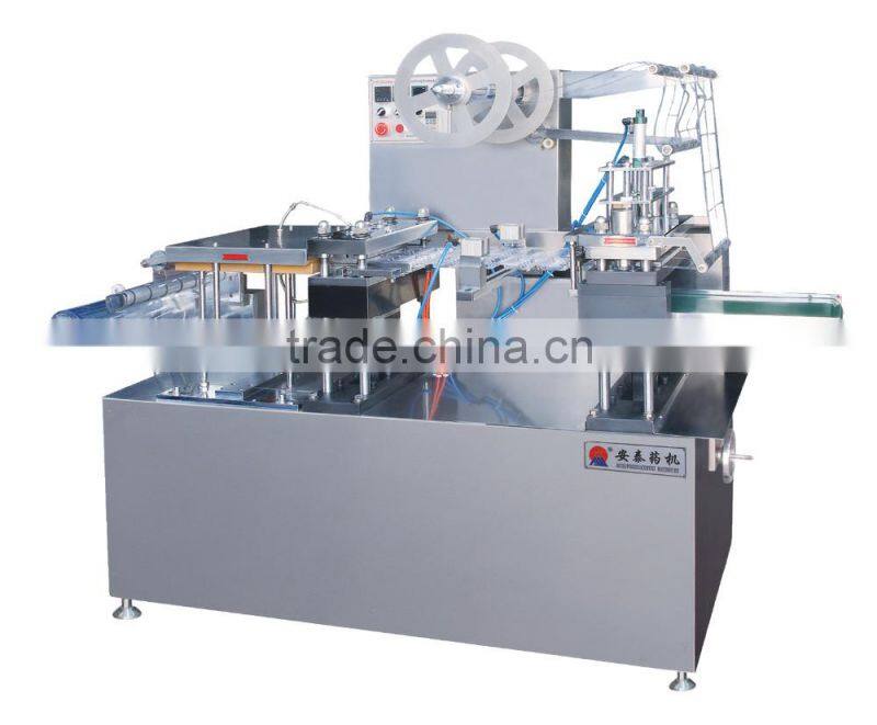 ZPQ-250 China Manufacturer Thermoplastic Clamshell Machine