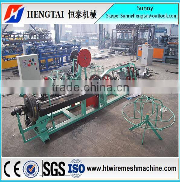 Best Price Automatic Double Twist Barbed Wire Machine Hot Sale China Manufacturer