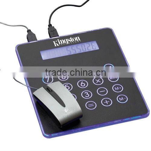Firm Surface Mousepad-1/8" Thickness