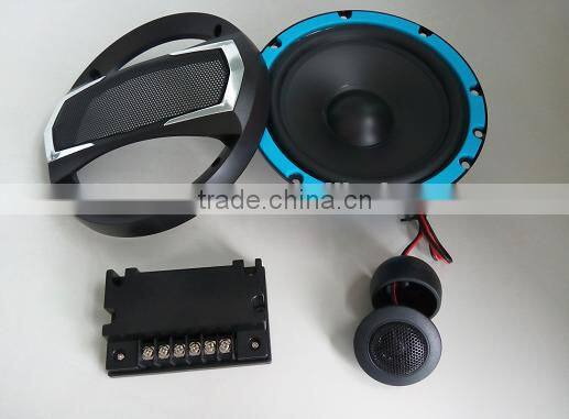 6.5 inch audio set of car