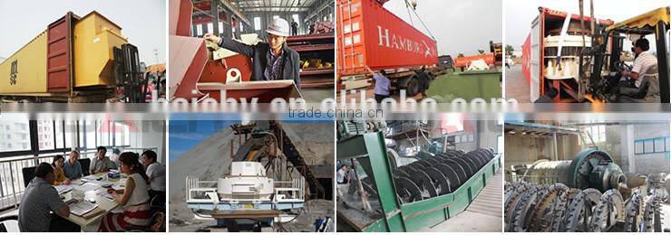 Wood Chipper Shredder