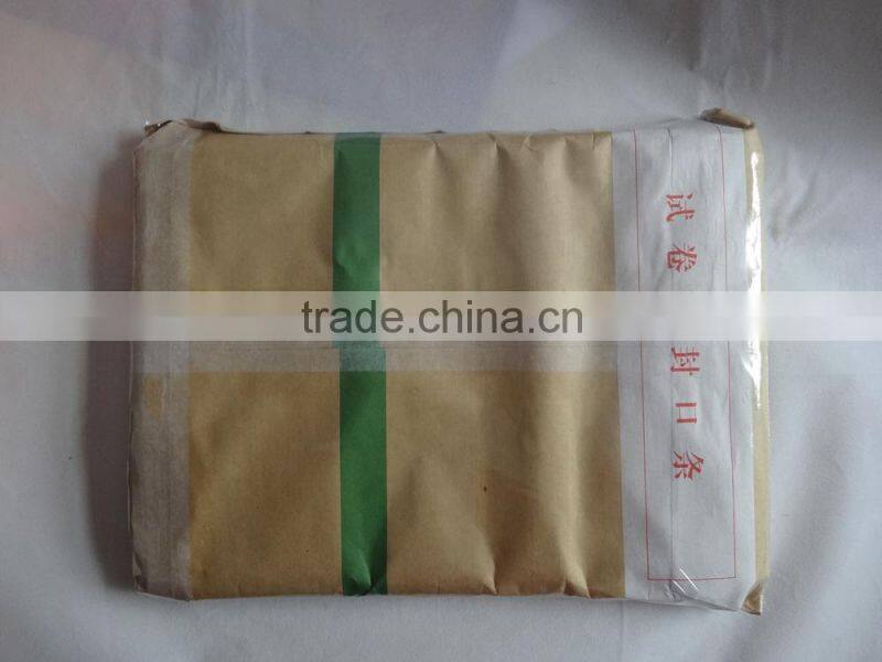 FFA multifunction automatic flow paper packaging machine