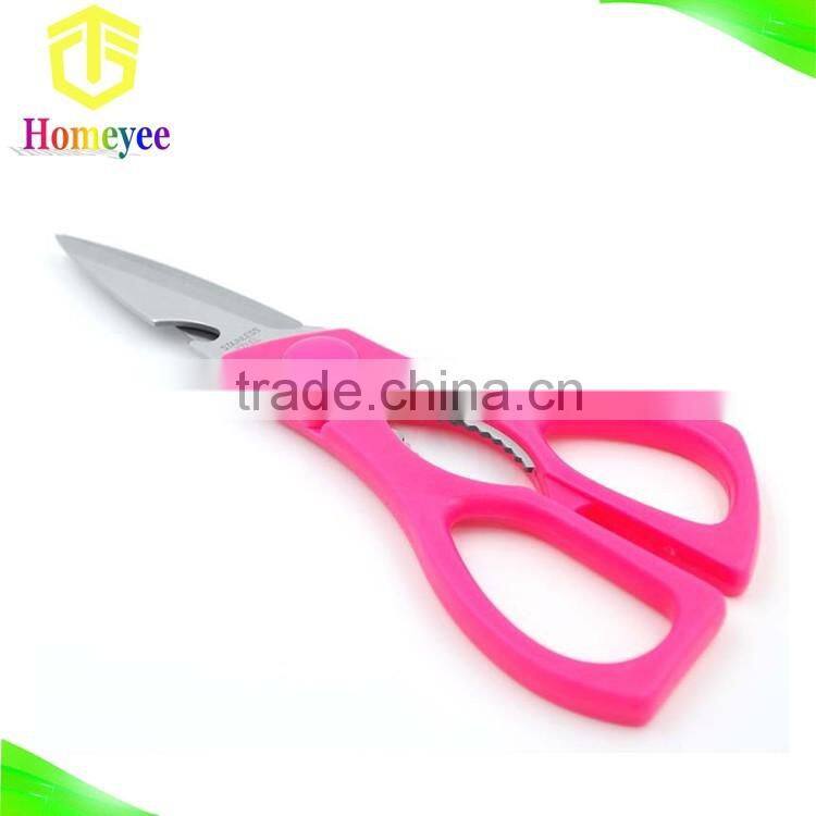 Stainless Steel Household Scissors for Kitchen Shearing