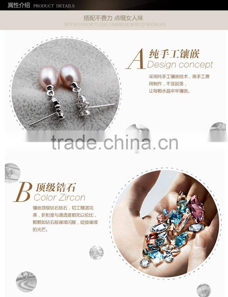 2015 Wholesales earrings pearl Y20200