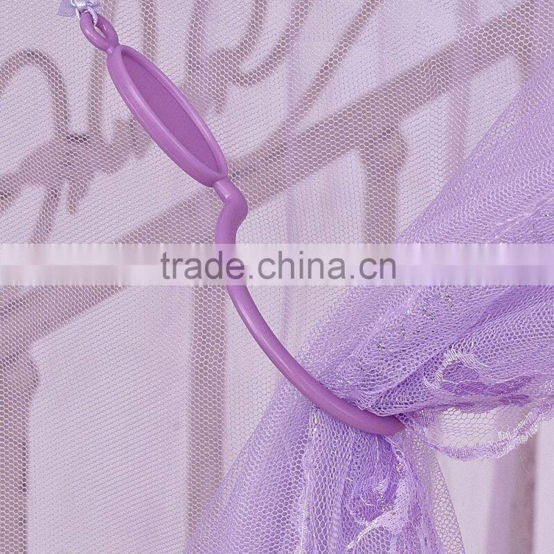 100% polyester Long lasting insecticide mosquito net