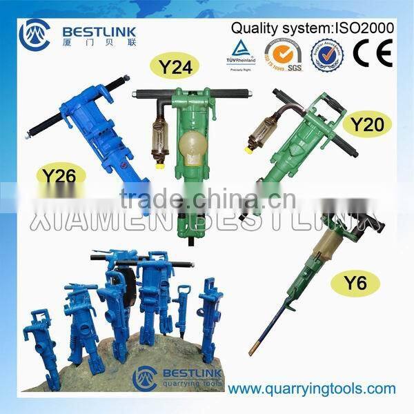 Y24 stone drill rig