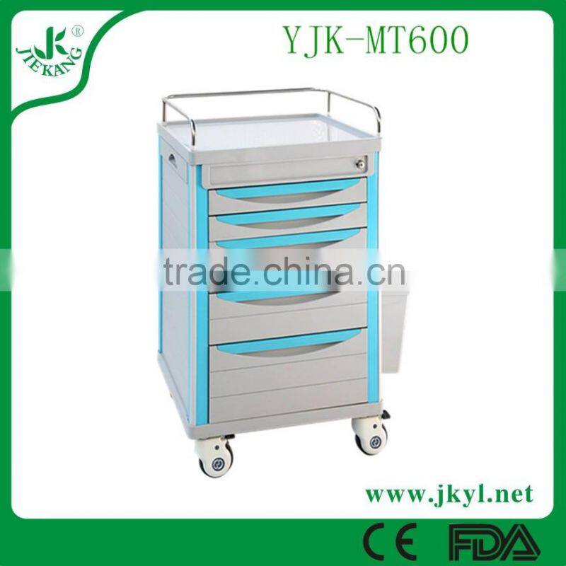 YJK-MT600 The sincere quality of drug delivery trolley for 2 years.