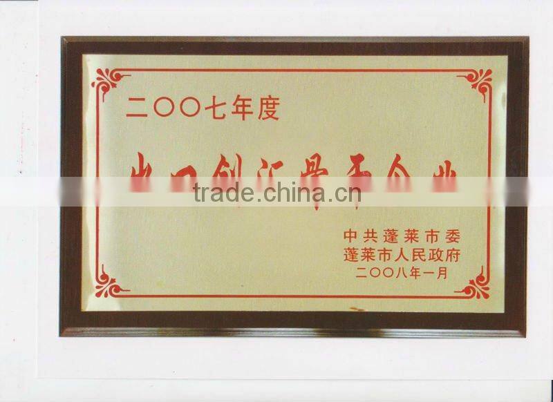 water garden rubber hose