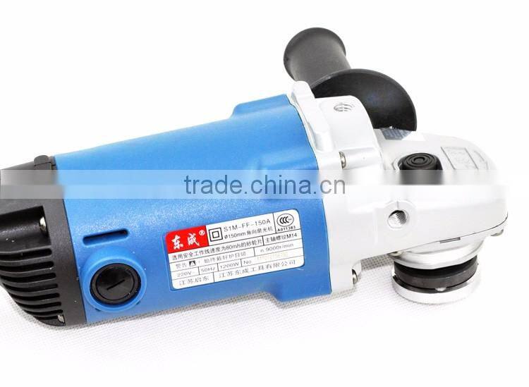China supply of the dongcheng 150mm 1400w angle grinder switches
