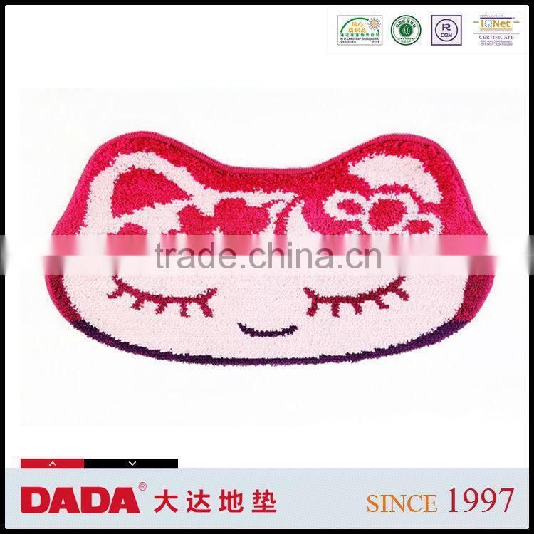 cat face polyester kid rug