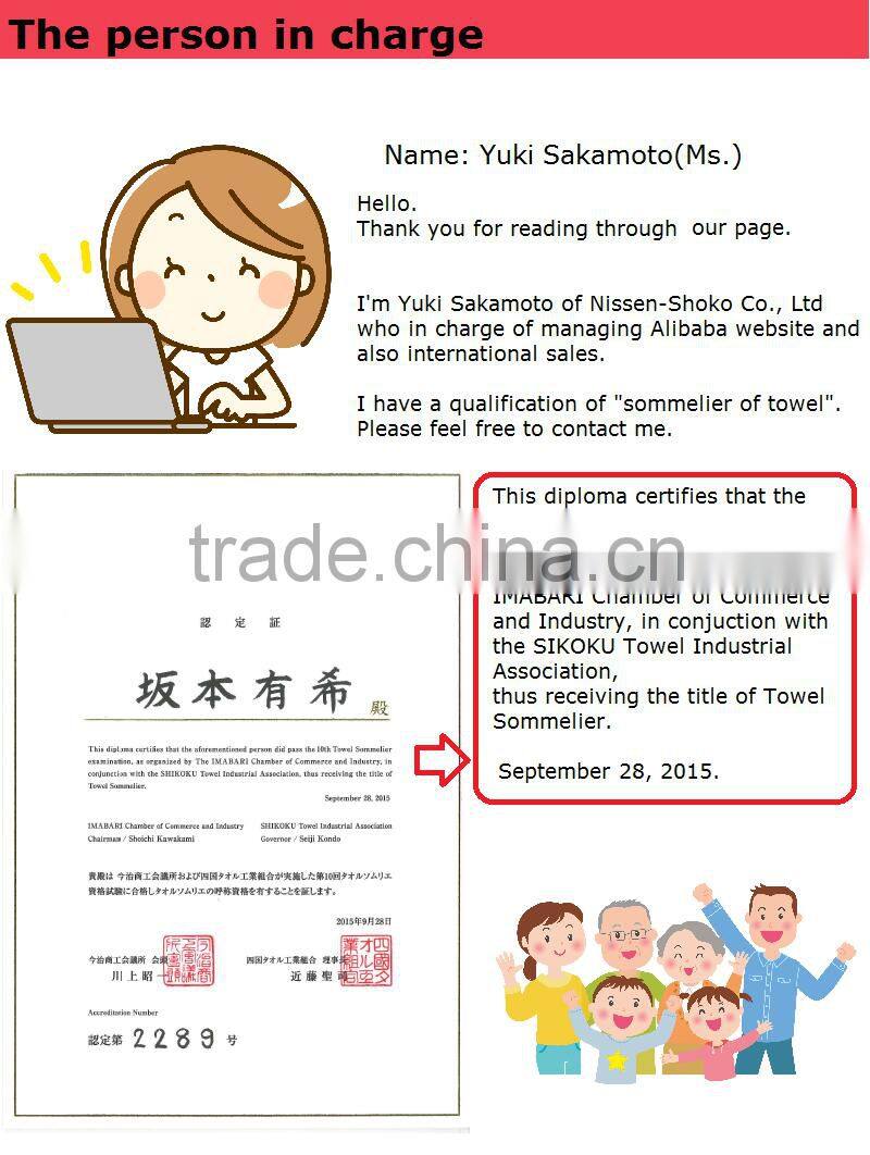 Nice design towel and Easy to use at reasonable prices , OEM available