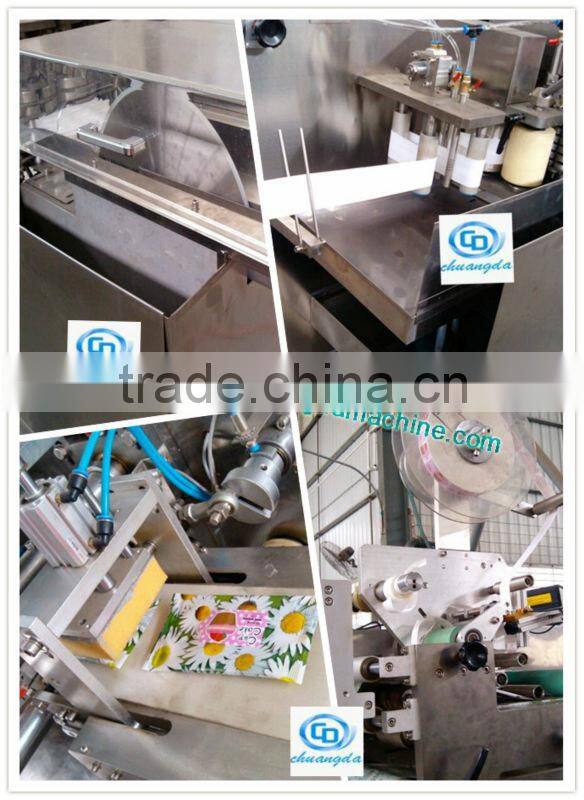 C:CD-2030 Automanual Wet Wipe Making Machine,Baby Wet Tissue Production Line,Cleaning Wet Nap Making Machine