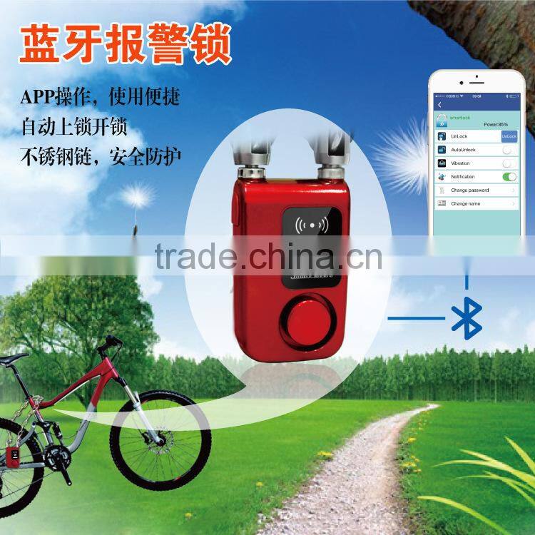 2016 newest bluetooth 4.0 version wireless bicycle , motorcycle anti theft smart alarm Chain lock remote IOS and android