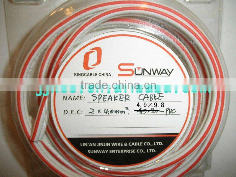 Alarm Cable Multiple core copper wire ,copper wire ,occ copper wire