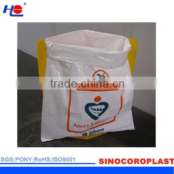 Simple and Foldable Trash Bins