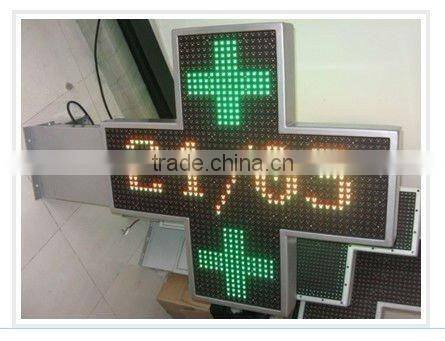 3d rgb led cross signs led pharmacy cross sign programmable led cross