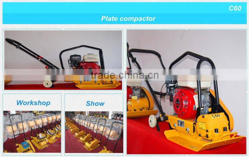 Hand Plate Compactor C60