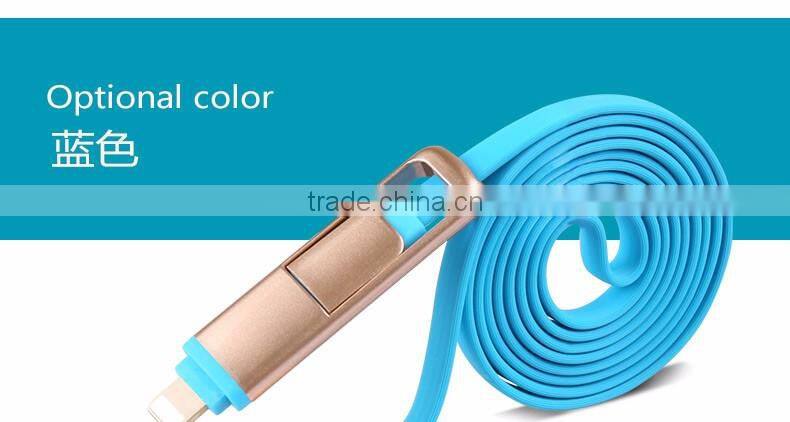 Kong Kim 2in1 Noodle USB Cable usb cable lock for Iphone&andriod TPE&Metal shell