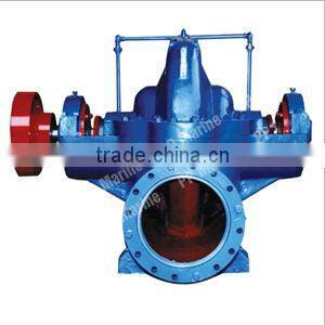 Marine Horizontal Water Sealing/Pulverizing/Self-priming Centrifugal Pump