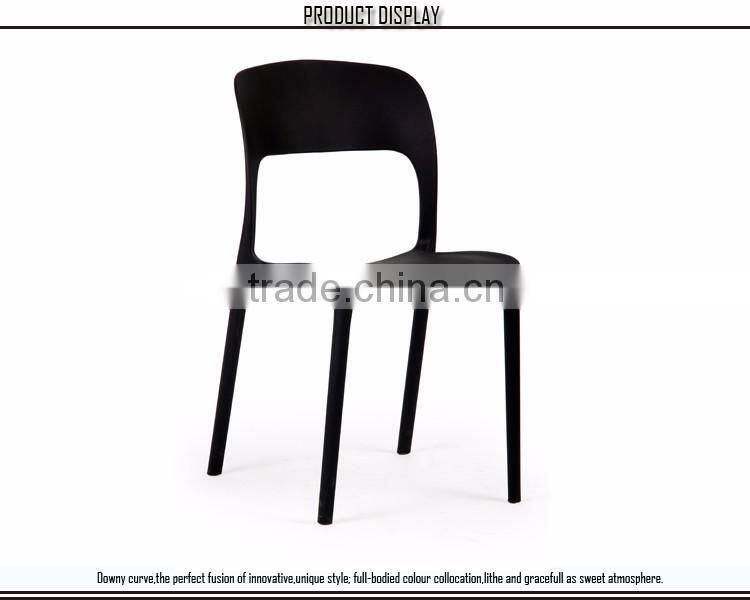 Modern Hotel Restaurant Furniture Plastic Dining Chair for Sale
