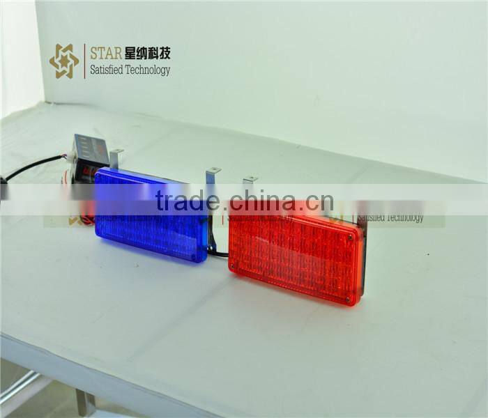 Ambulance led light bar (XN-18A)