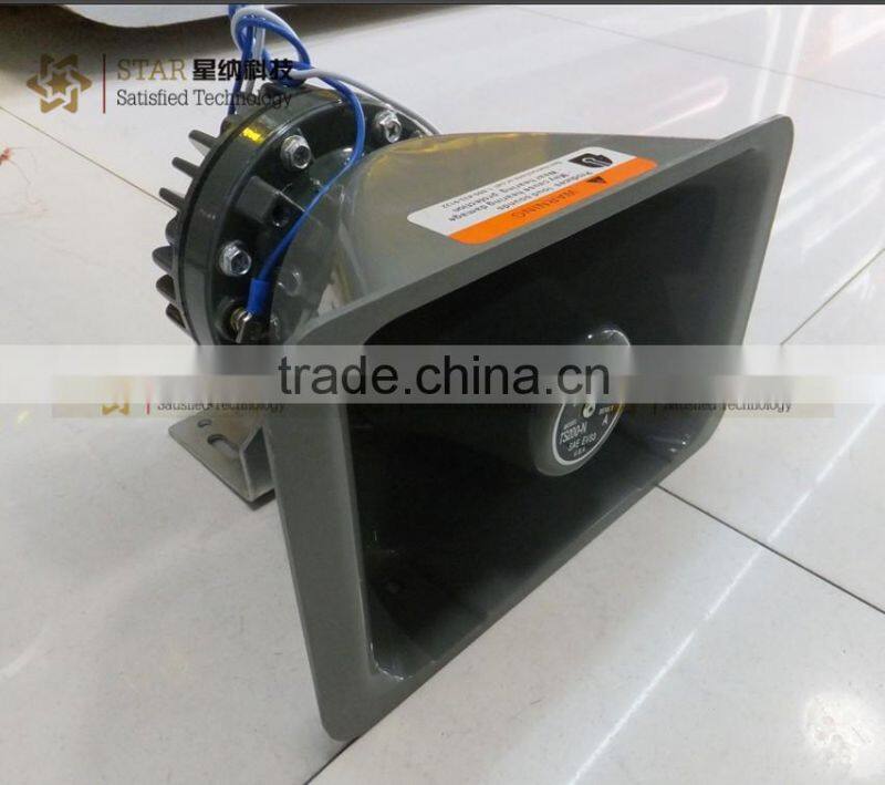 200W us police speaker horn wholesale auto alarm horn for car LV200