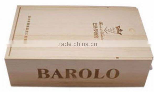 High quality direct sale CO2 RF wood products marking device