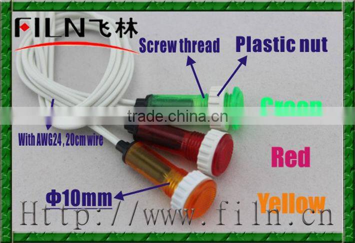FILN 10mm plastic Green 220V phone call indicator light 100pcs per bag