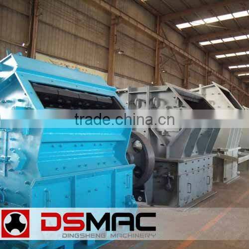 DSMAC Placer Gold Mining Equipment(ISO9001)