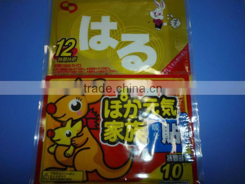 2013 new and hot Instant Adhesive heat pack