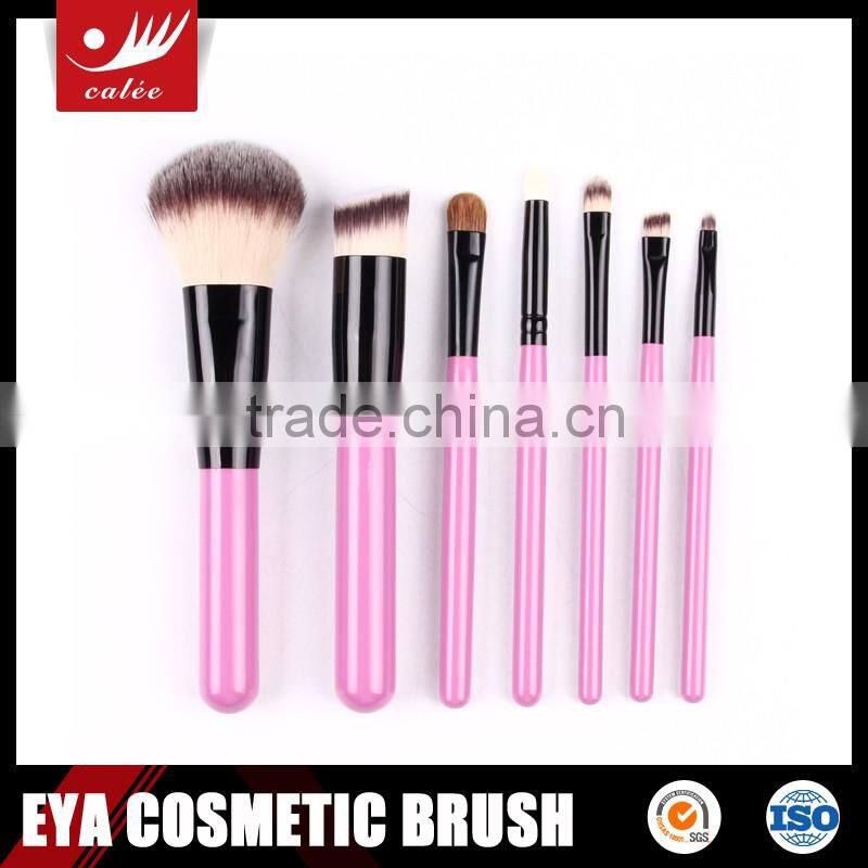 makeup brush sets in makeup brush pouch